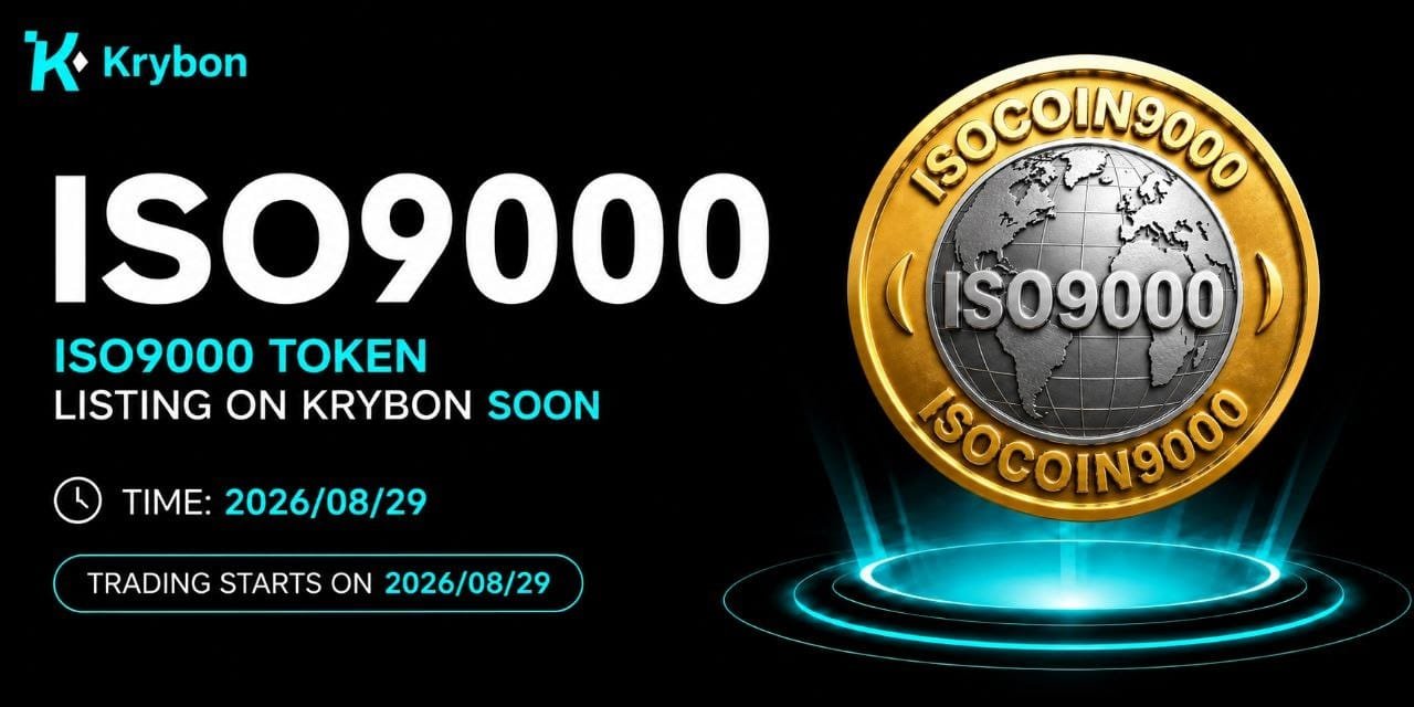 Krybon Exchange